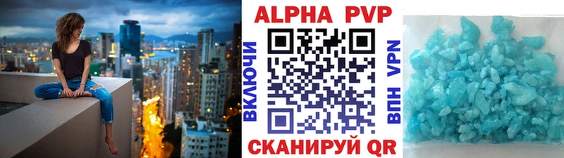 АМФЕТАМИН Чебаркуль