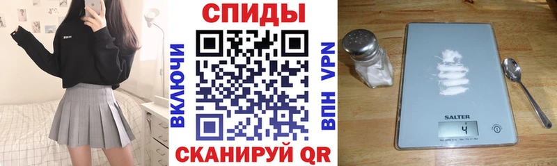 купить   Чебаркуль  Amphetamine VHQ 