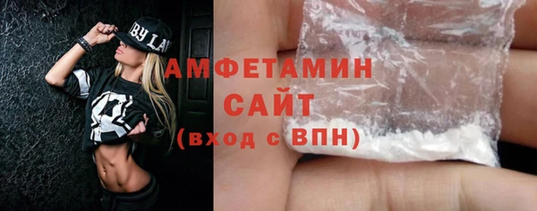 тгк Дмитров