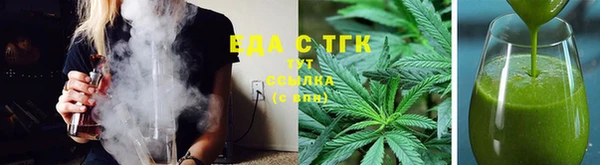 стаф Абдулино