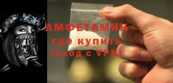 ALPHA PVP Алзамай