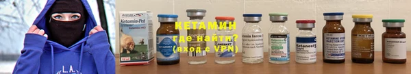 MDMA Premium VHQ Инсар