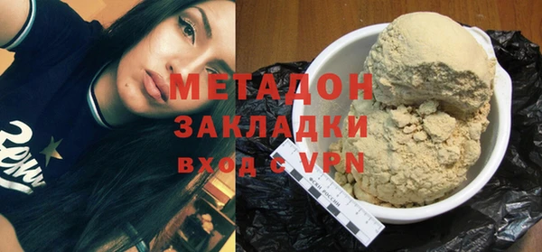 СК Аркадак