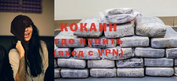 твердый Абинск