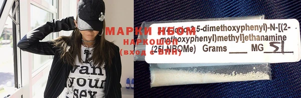 твердый Абинск